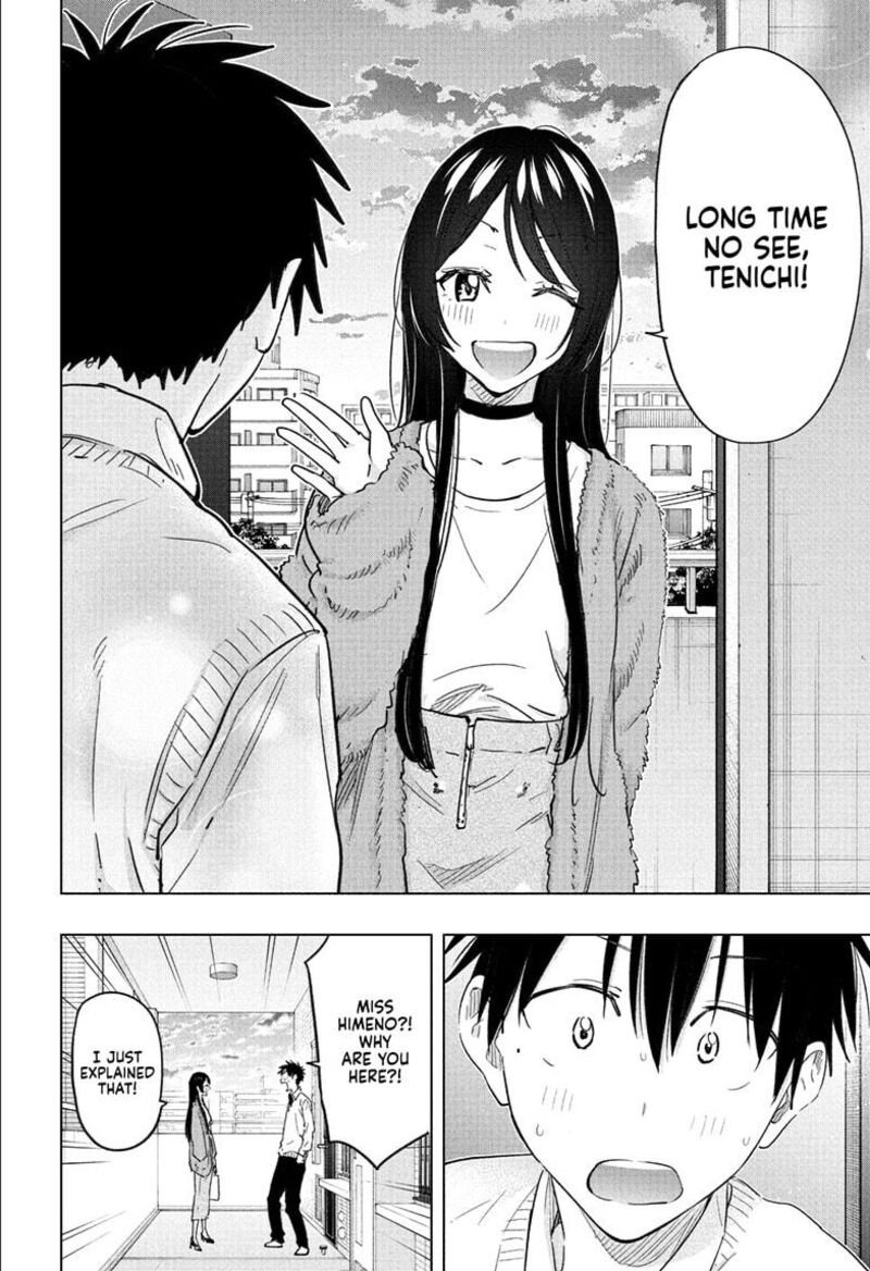 Himaten Chapter 53 Page 6