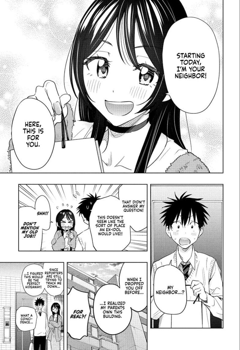 Himaten Chapter 53 Page 7