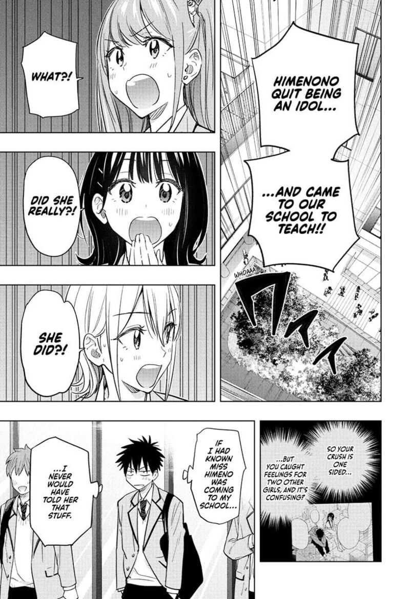 Himaten Chapter 54 Page 1