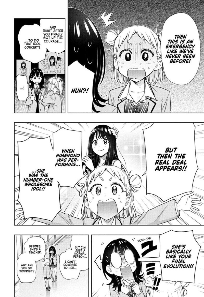 Himaten Chapter 54 Page 10