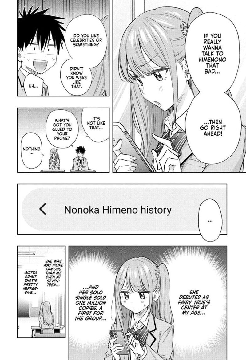 Himaten Chapter 54 Page 12