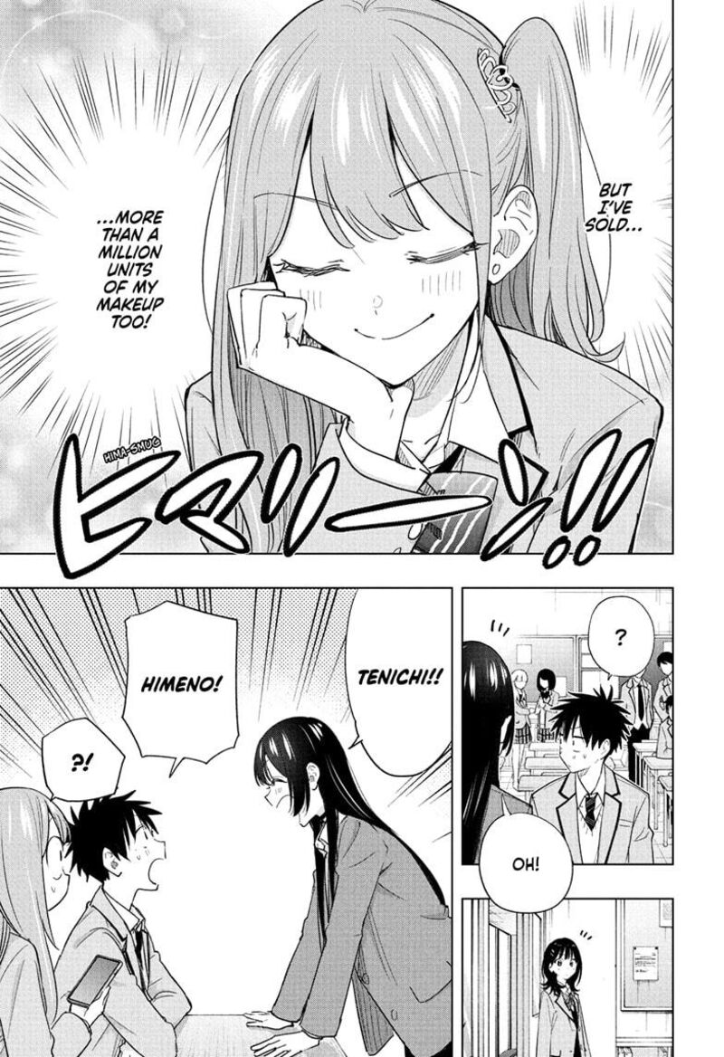 Himaten Chapter 54 Page 13