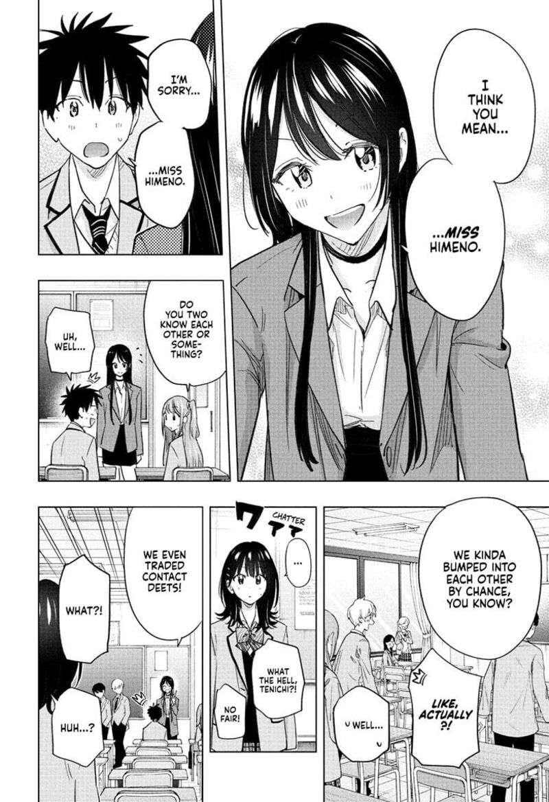 Himaten Chapter 54 Page 14