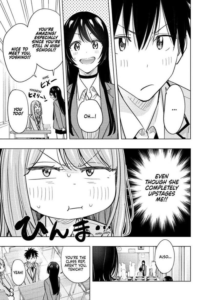 Himaten Chapter 54 Page 17