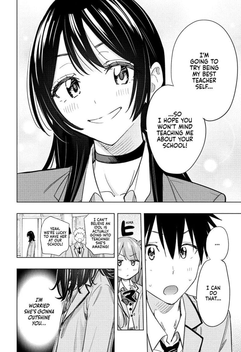 Himaten Chapter 54 Page 18