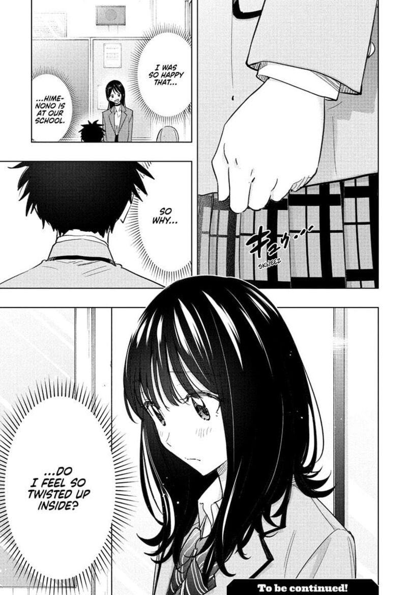 Himaten Chapter 54 Page 19