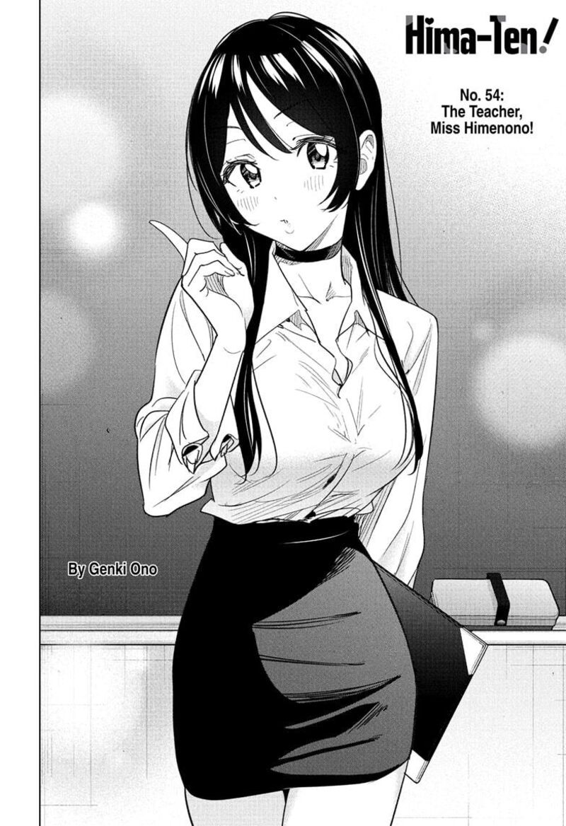 Himaten Chapter 54 Page 2