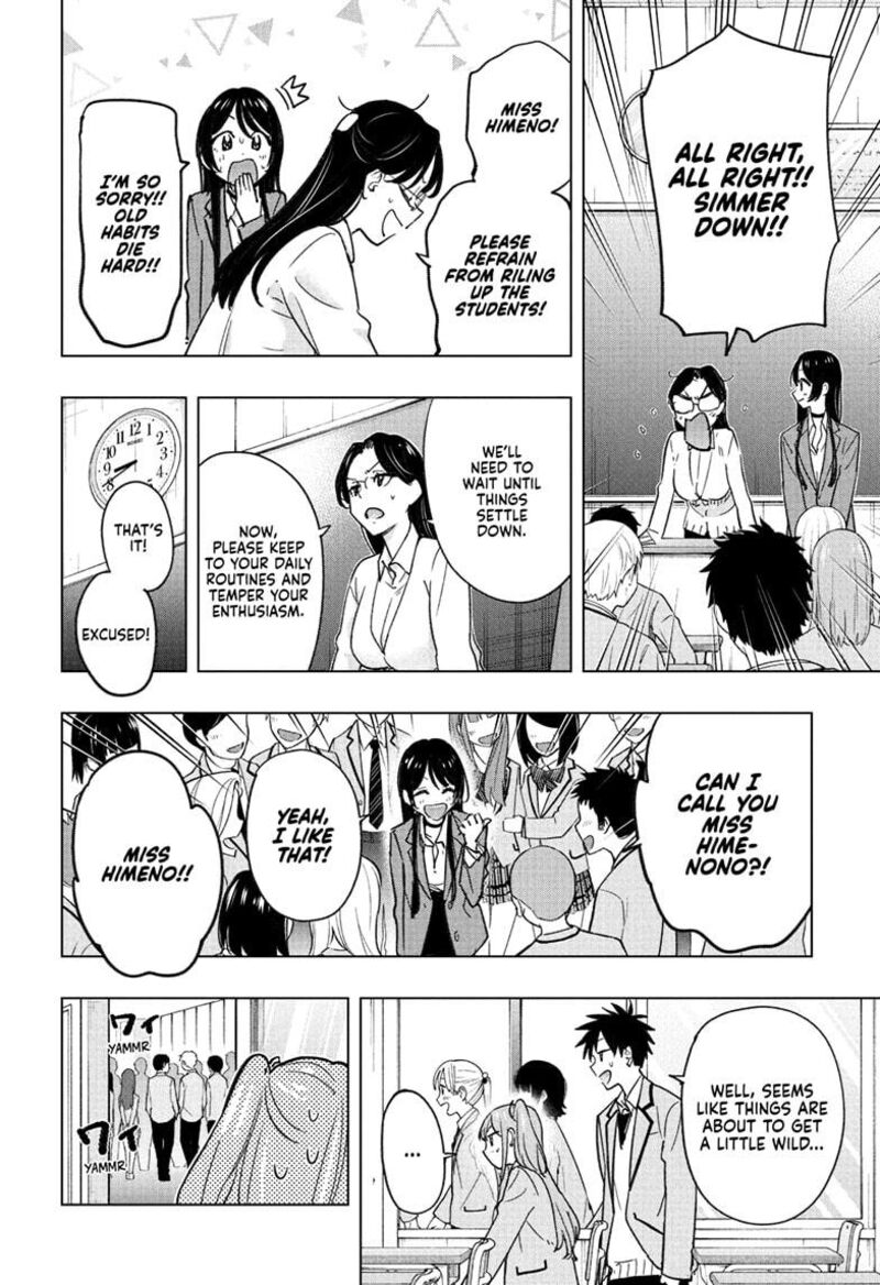 Himaten Chapter 54 Page 6