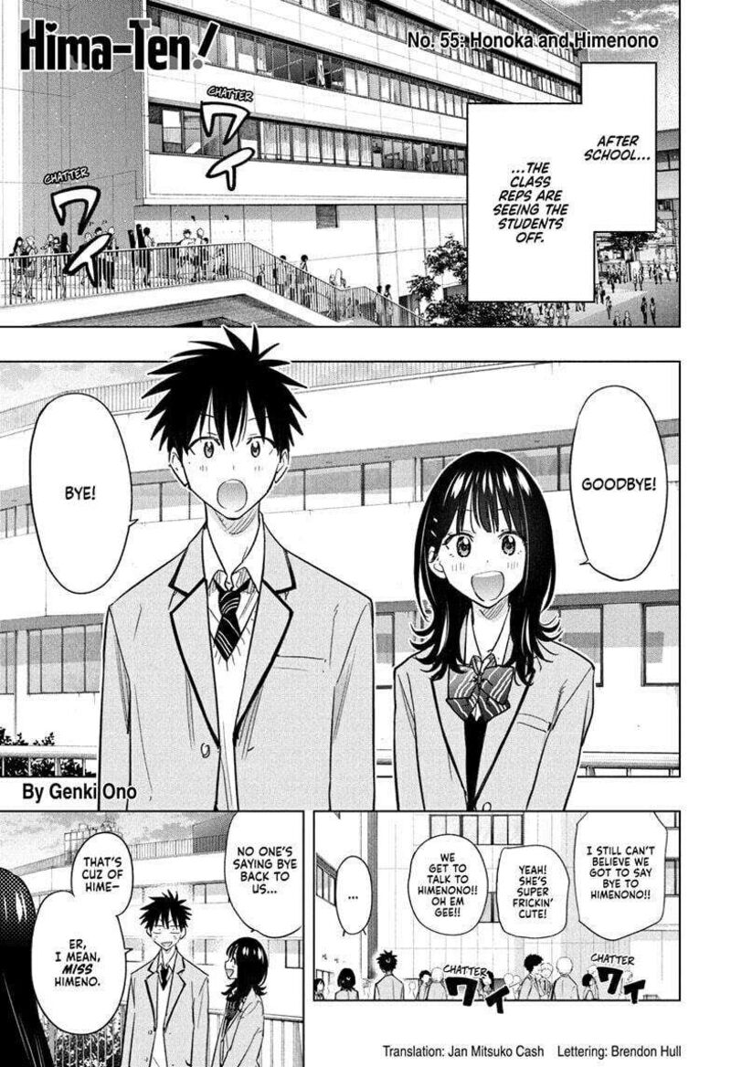 Himaten Chapter 55 Page 1