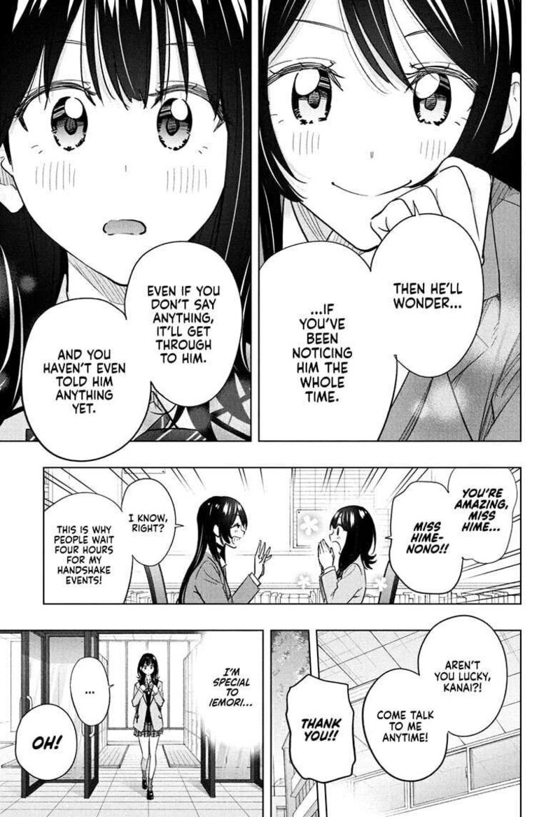 Himaten Chapter 55 Page 13