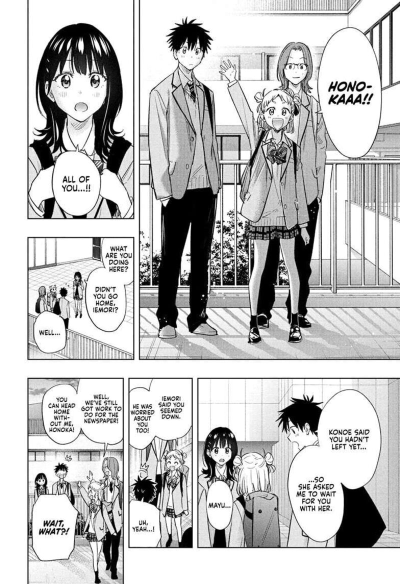 Himaten Chapter 55 Page 14
