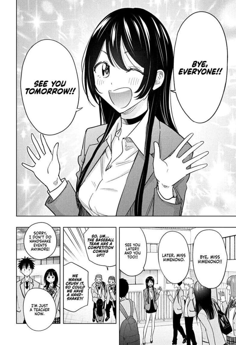 Himaten Chapter 55 Page 2