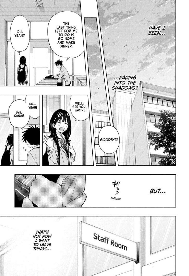 Himaten Chapter 55 Page 7