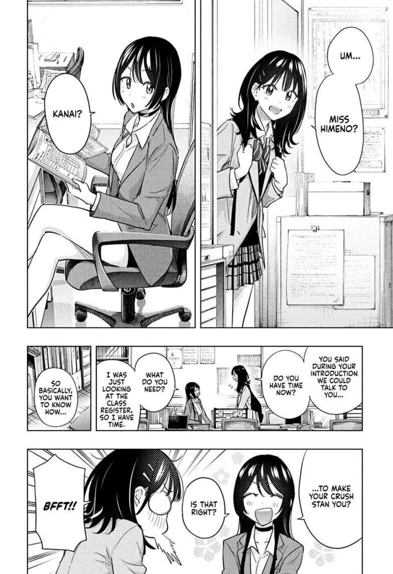 Himaten Chapter 55 Page 8