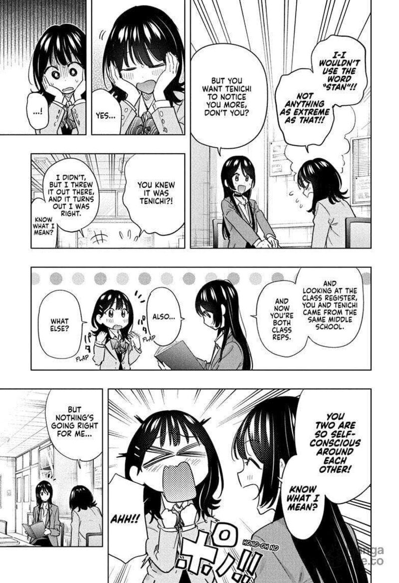 Himaten Chapter 55 Page 9