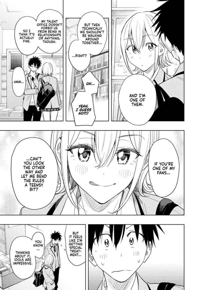 Himaten Chapter 56 Page 11