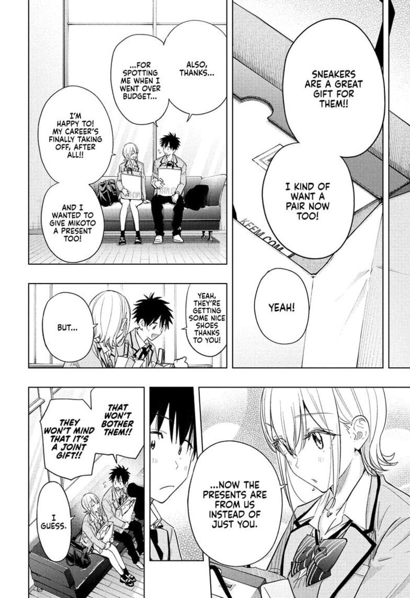 Himaten Chapter 56 Page 14
