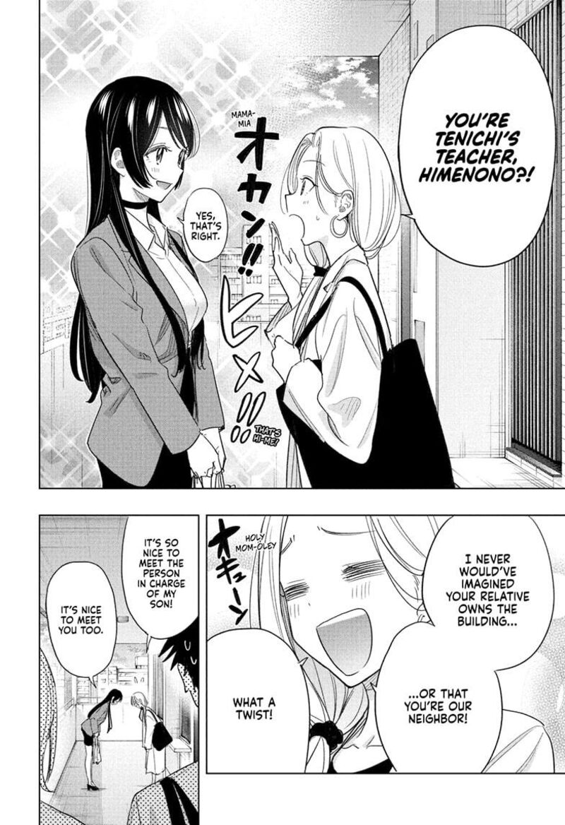 Himaten Chapter 56 Page 18