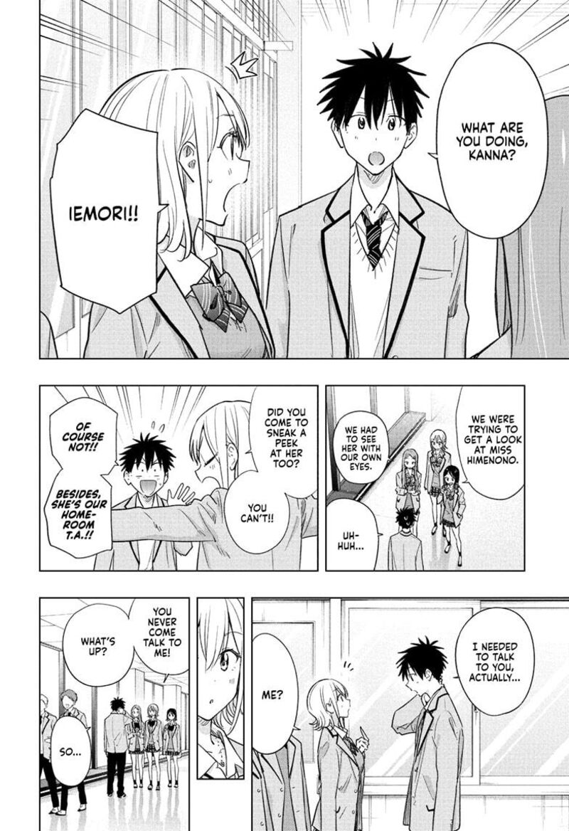Himaten Chapter 56 Page 2