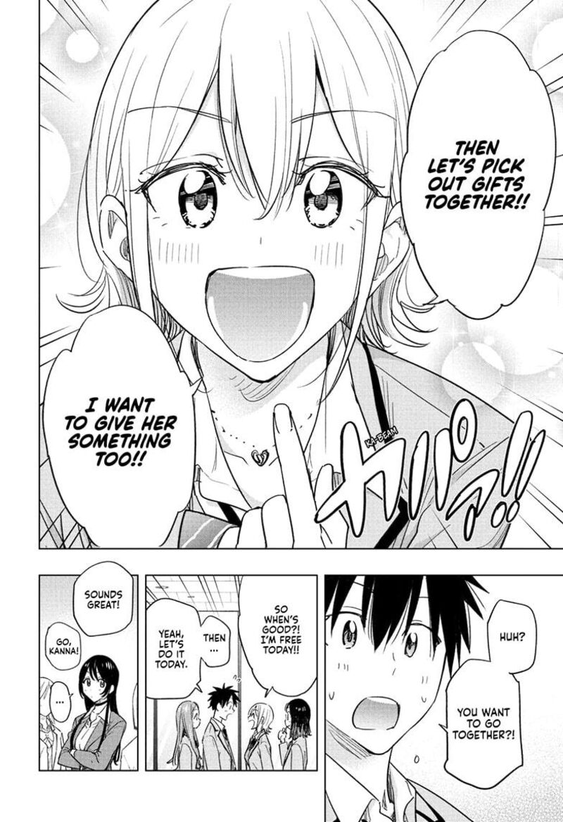 Himaten Chapter 56 Page 4