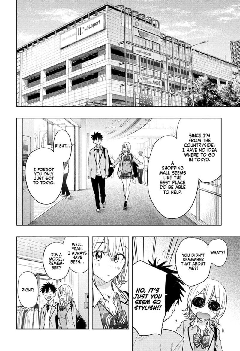 Himaten Chapter 56 Page 6