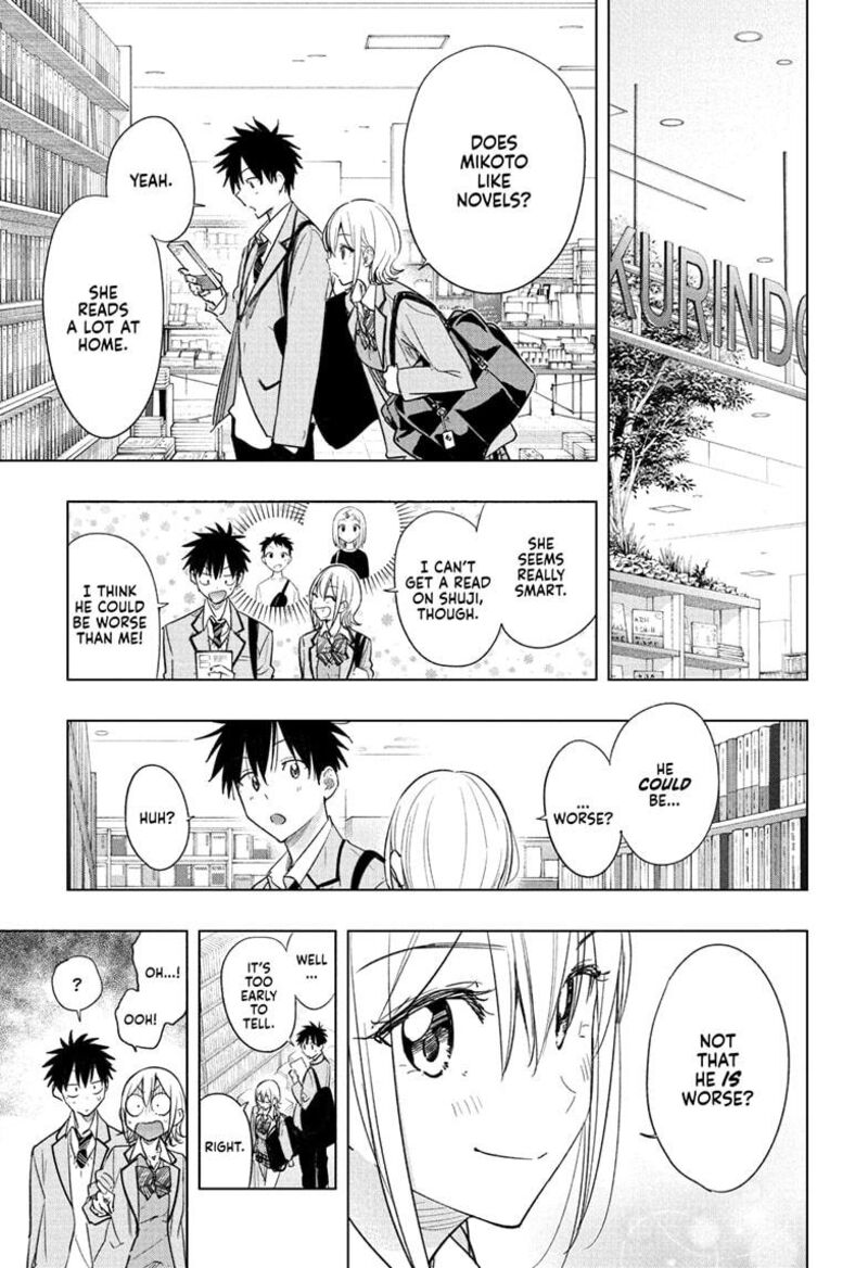 Himaten Chapter 56 Page 7