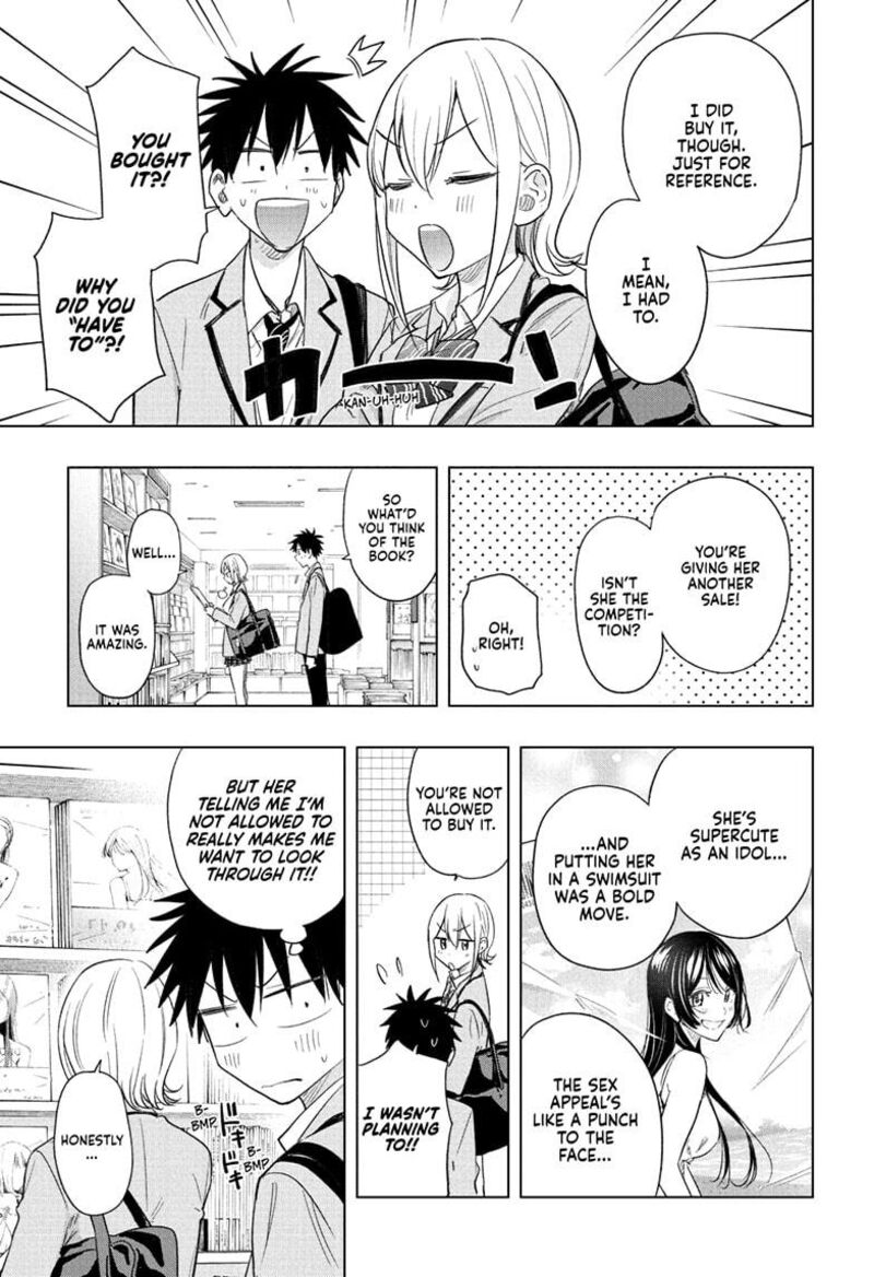 Himaten Chapter 56 Page 9