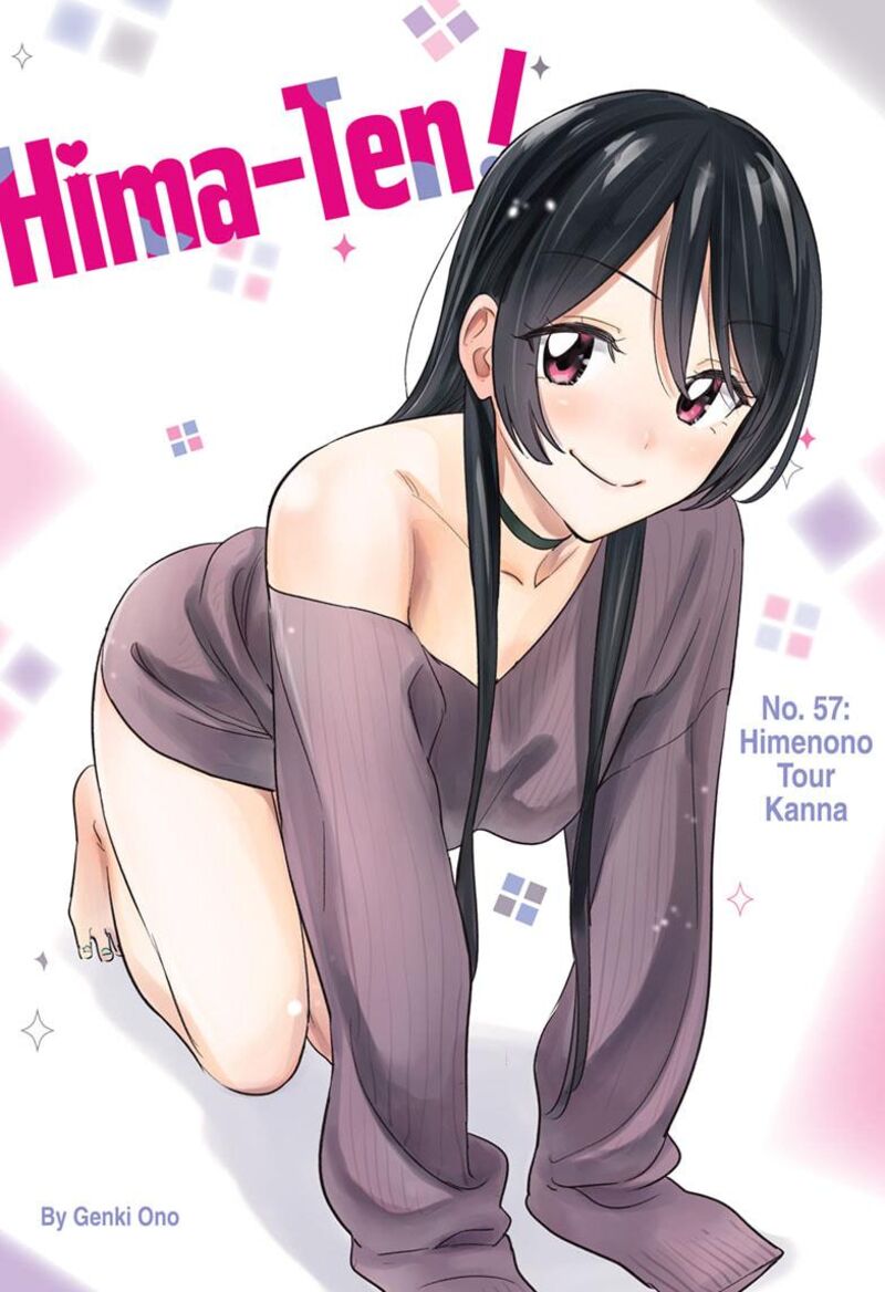Himaten Chapter 57 Page 1