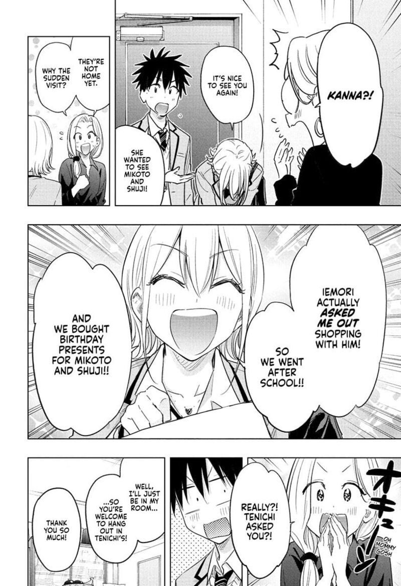Himaten Chapter 57 Page 10