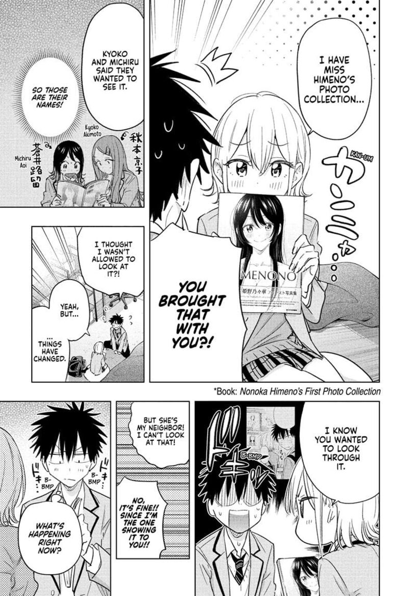 Himaten Chapter 57 Page 13