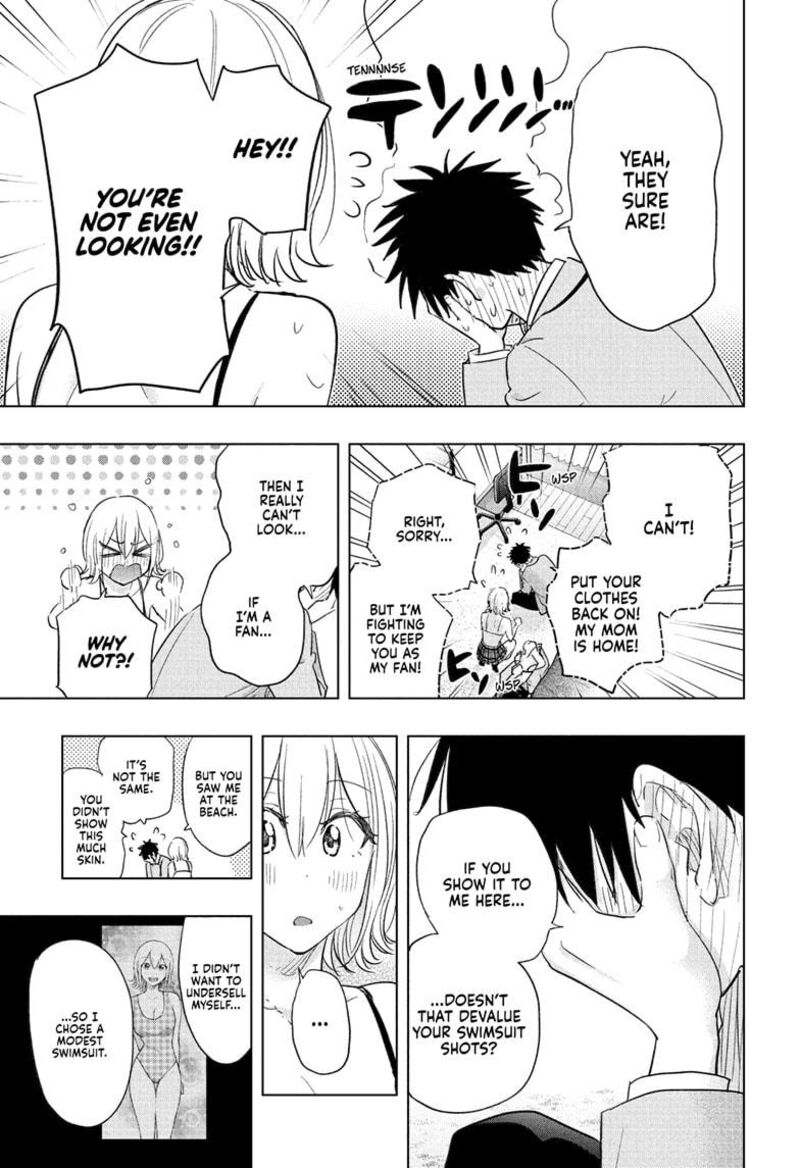 Himaten Chapter 57 Page 19