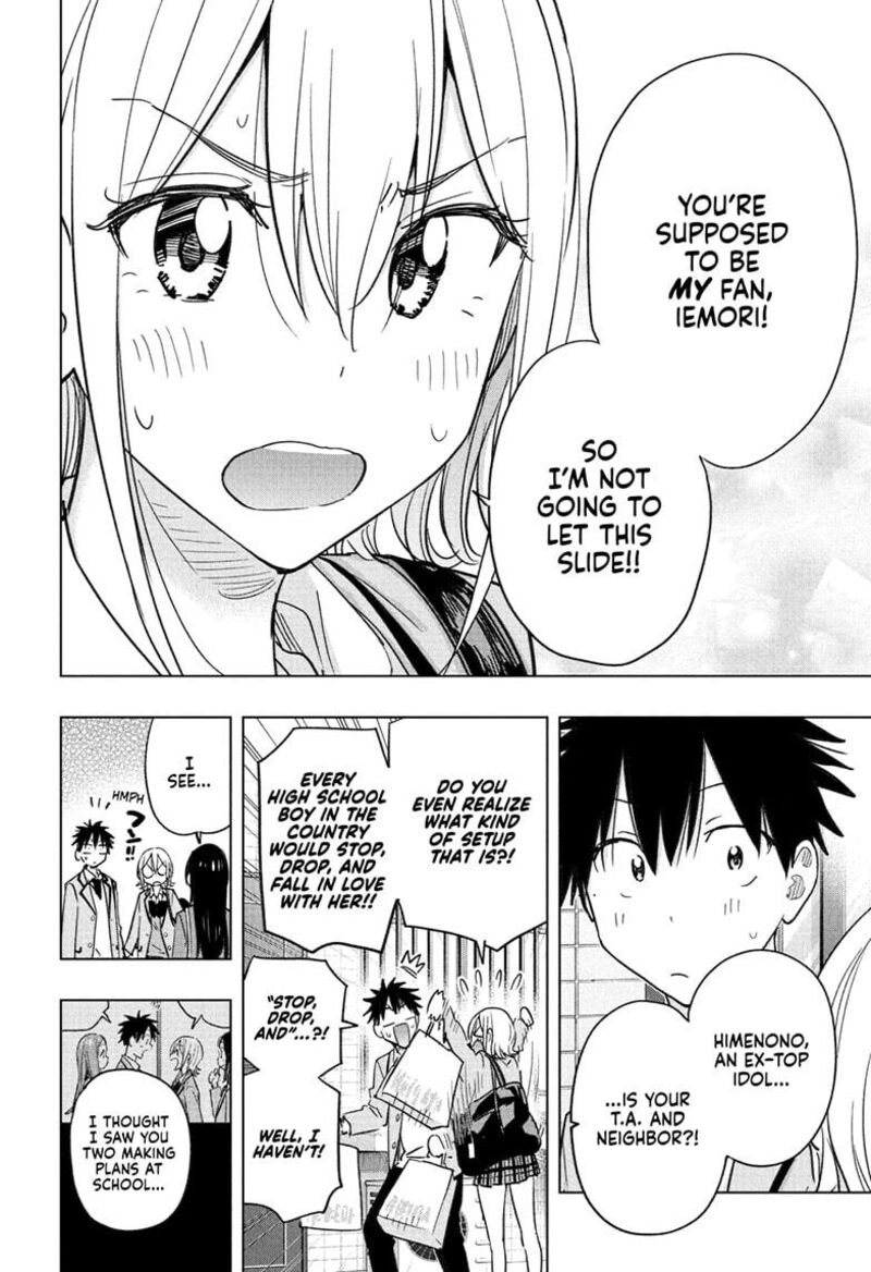 Himaten Chapter 57 Page 4