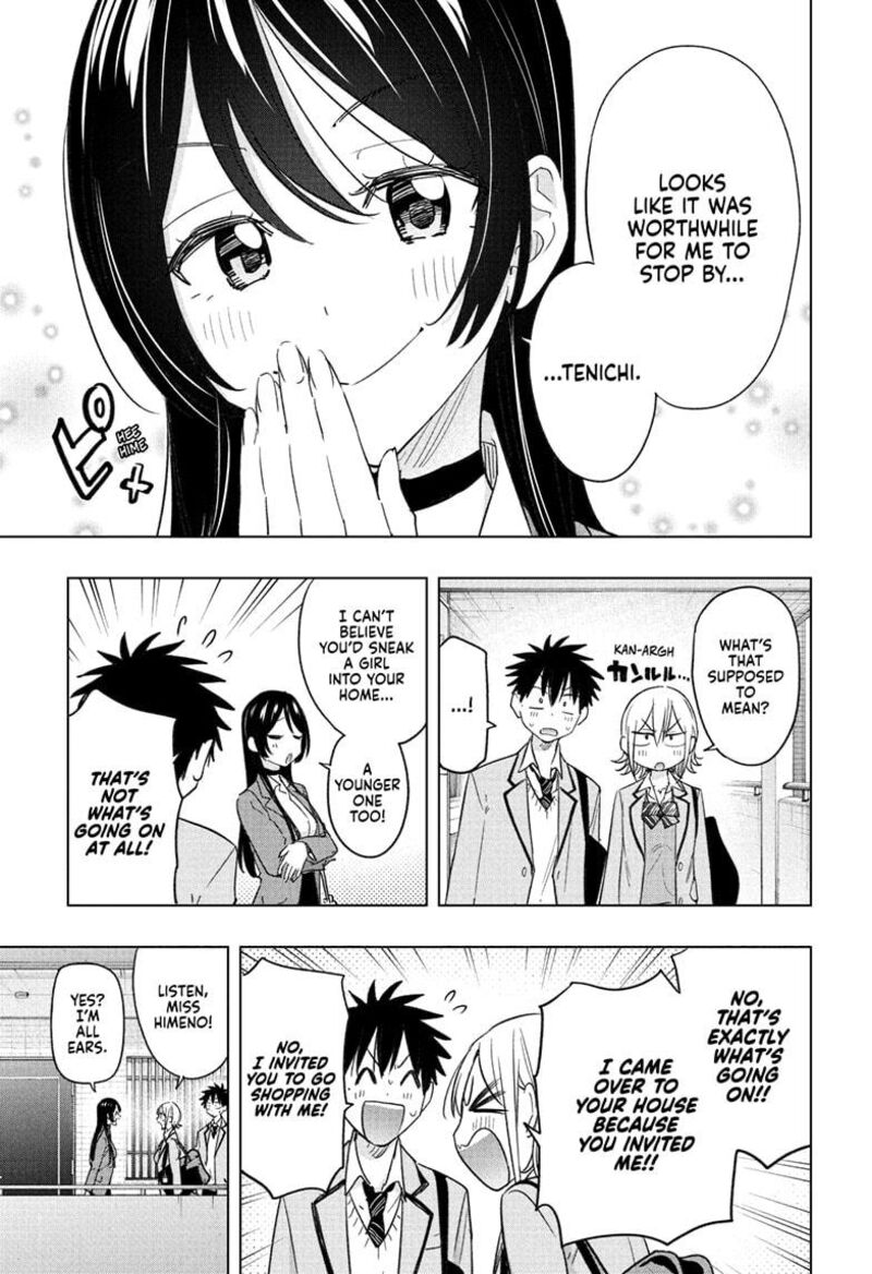 Himaten Chapter 57 Page 5