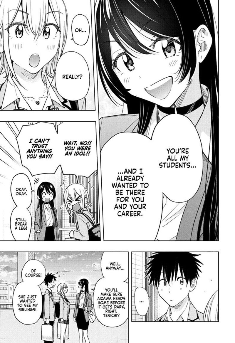 Himaten Chapter 57 Page 7