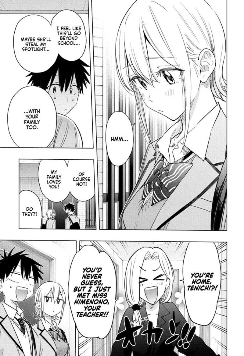 Himaten Chapter 57 Page 9