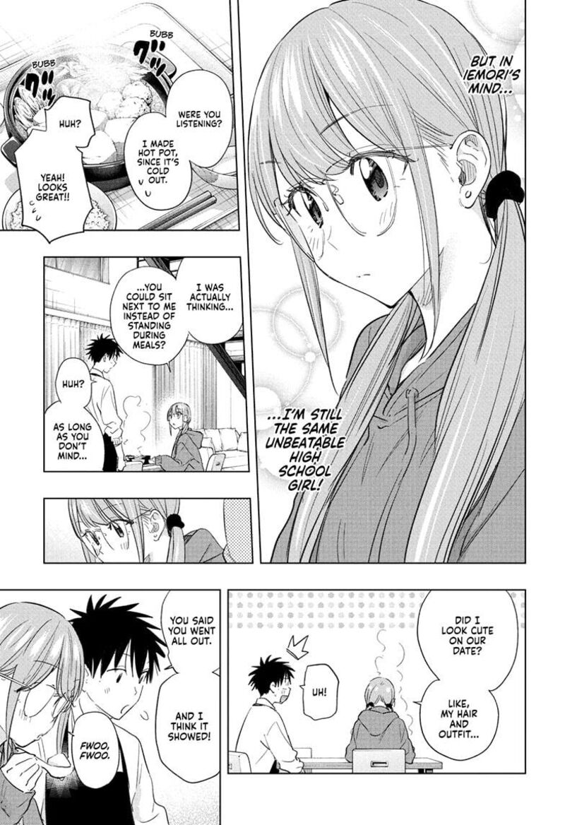 Himaten Chapter 58 Page 17