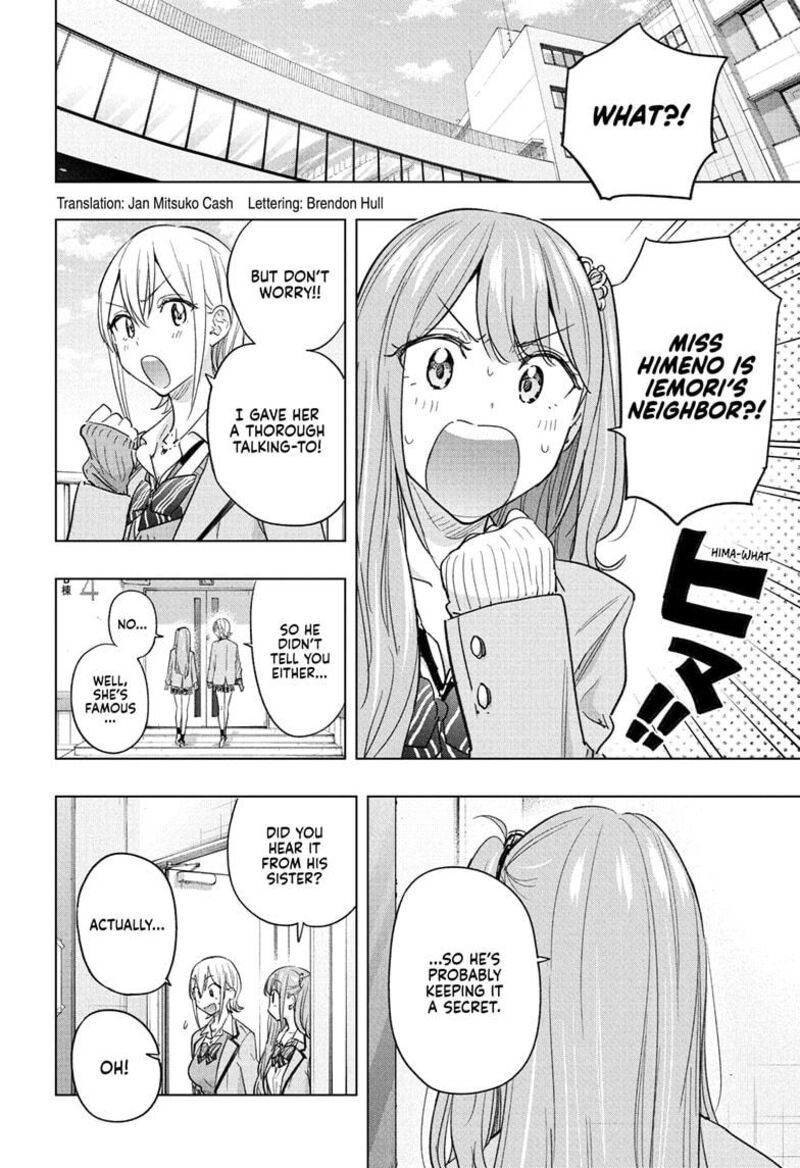 Himaten Chapter 58 Page 2