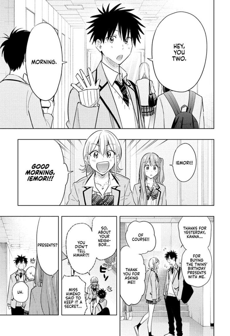 Himaten Chapter 58 Page 3