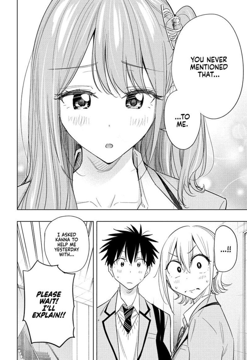 Himaten Chapter 58 Page 4