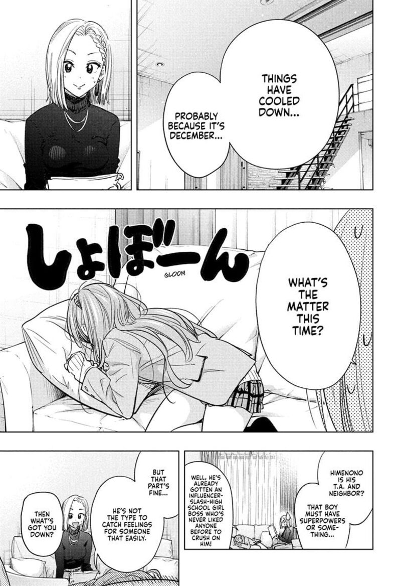Himaten Chapter 58 Page 5
