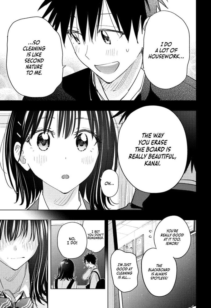 Himaten Chapter 59 Page 13