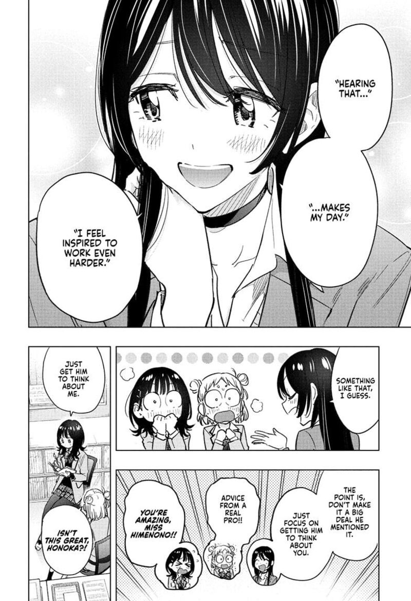 Himaten Chapter 59 Page 2