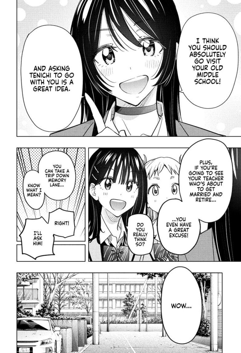 Himaten Chapter 59 Page 4