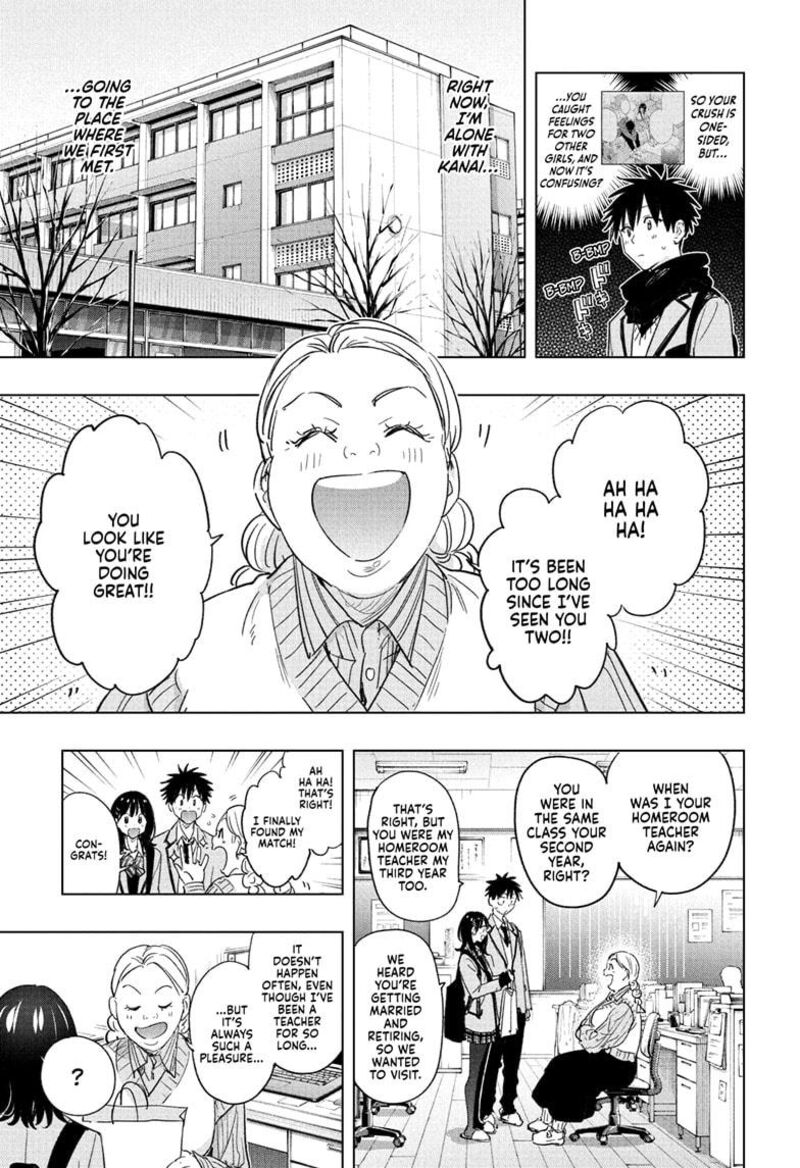 Himaten Chapter 59 Page 7
