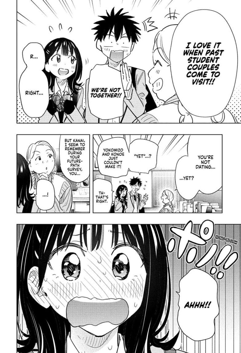 Himaten Chapter 59 Page 8