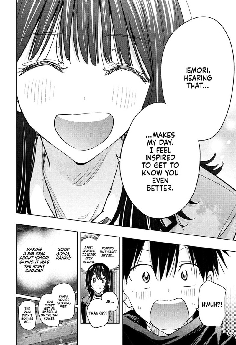 Himaten Chapter 60 Page 4