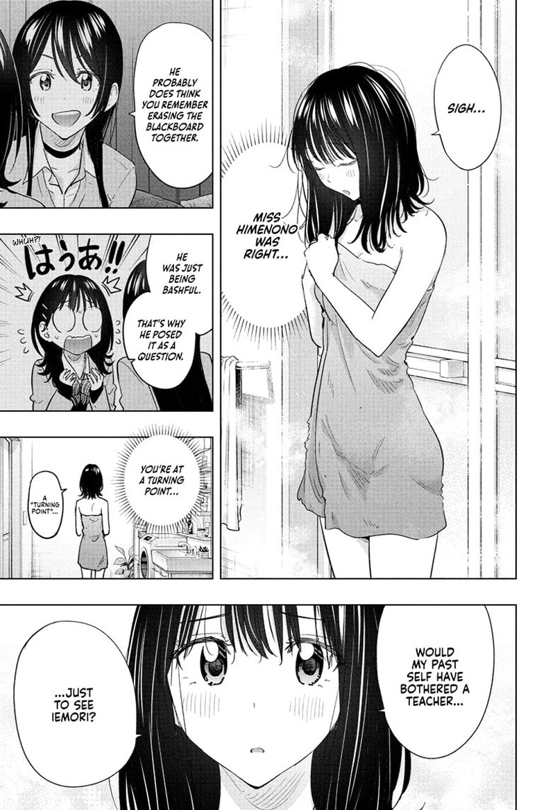 Himaten Chapter 60 Page 5