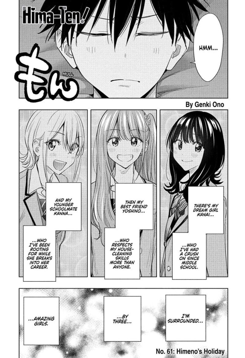 Himaten Chapter 61 Page 1