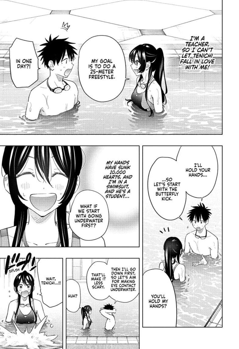 Himaten Chapter 61 Page 13