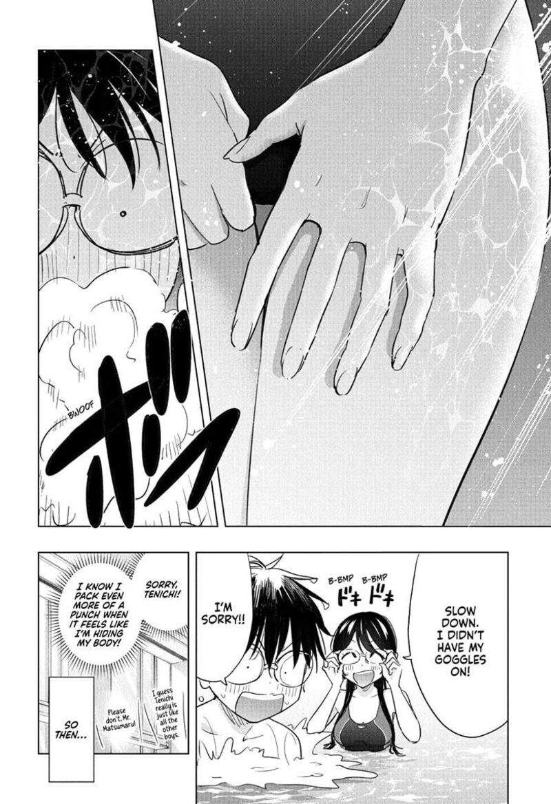 Himaten Chapter 61 Page 14